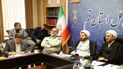 تقدیر از بازرسی کل استان قم در شورای پیشگیری از جرم 
